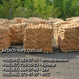 Кирпич полнотелый М-100 Черниговская область Кирпич полнотелый М-100 Черниговская область